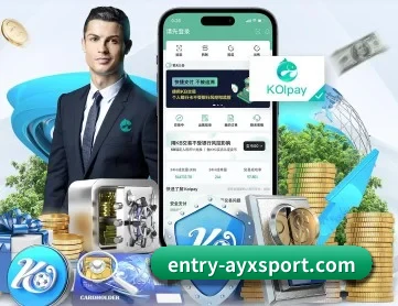 爱游戏体育 APP